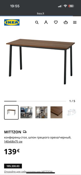 Mesa Ikea 140*70