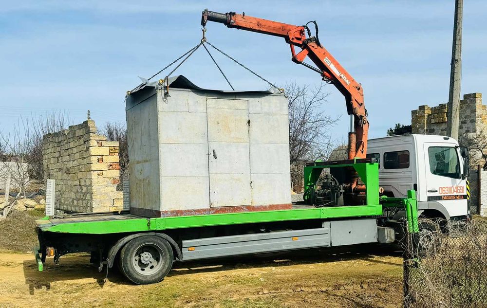 Услуги Крана Манипулятора Николаев.Грузоперевозки.Аренда.