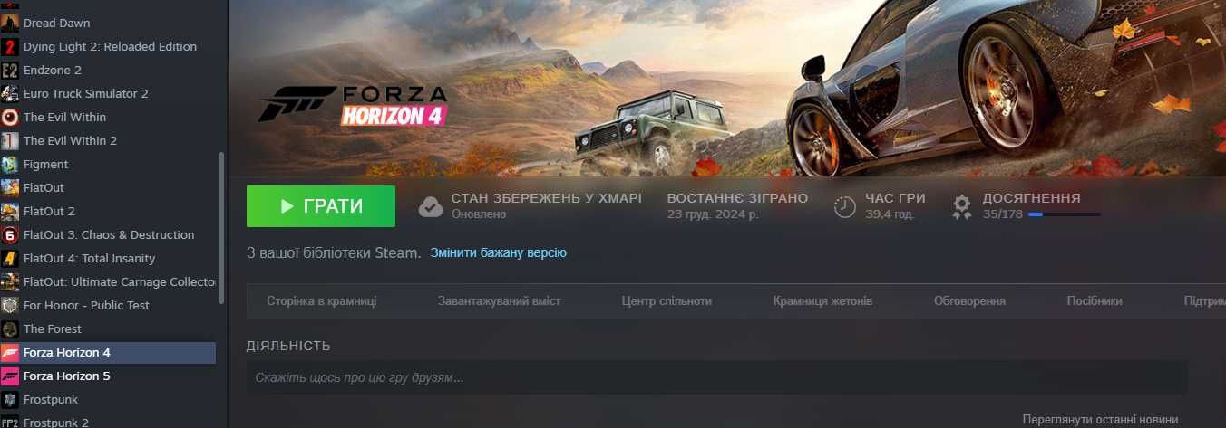 Продам Steam акаунт