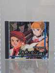 Umineko When They Cry Episode 3 PC