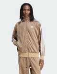 Brązowy dres adidas komplet