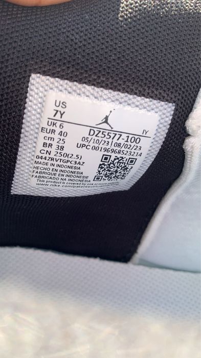 Air jordan Jumpman MVP