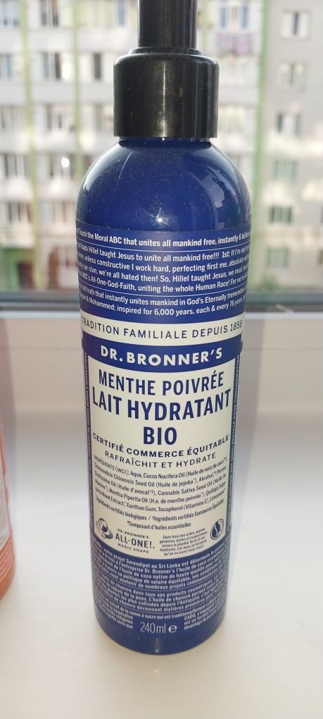 Крем мило DR. BRONNER'S