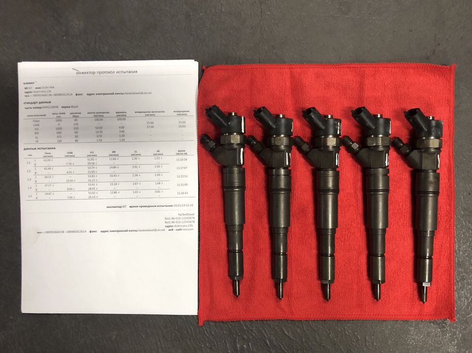 Продам Форсунки на БМВ Е39 М57 двигун 048 Дизель Форсунки шрот БМВ