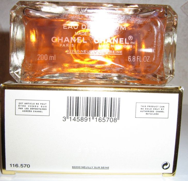 Chanel Coco Mademoiselle, 200 ml., новые, запечатаны.