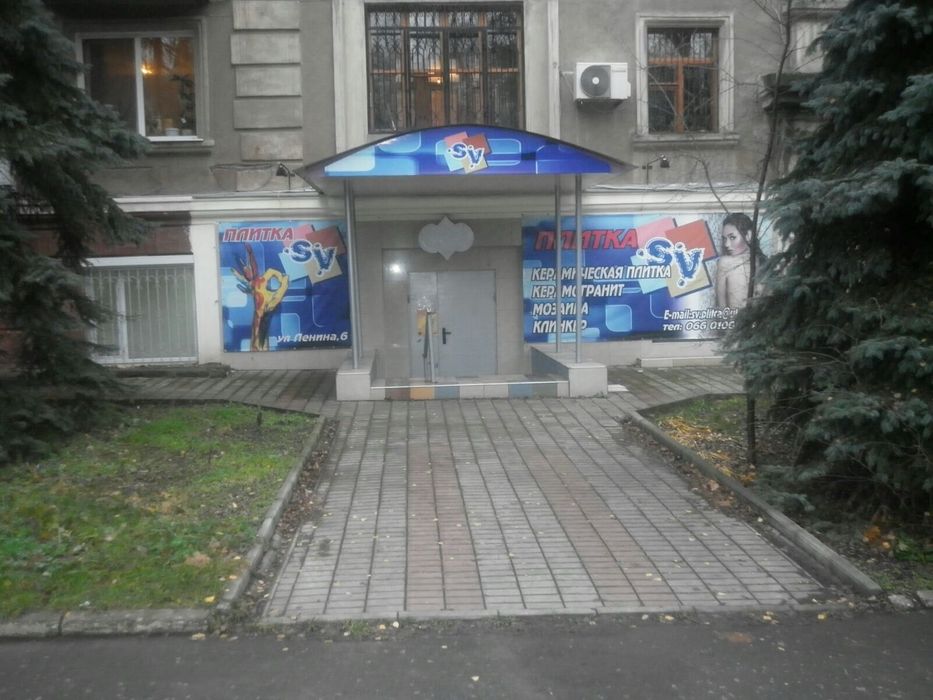 Сдается цокольное помешение