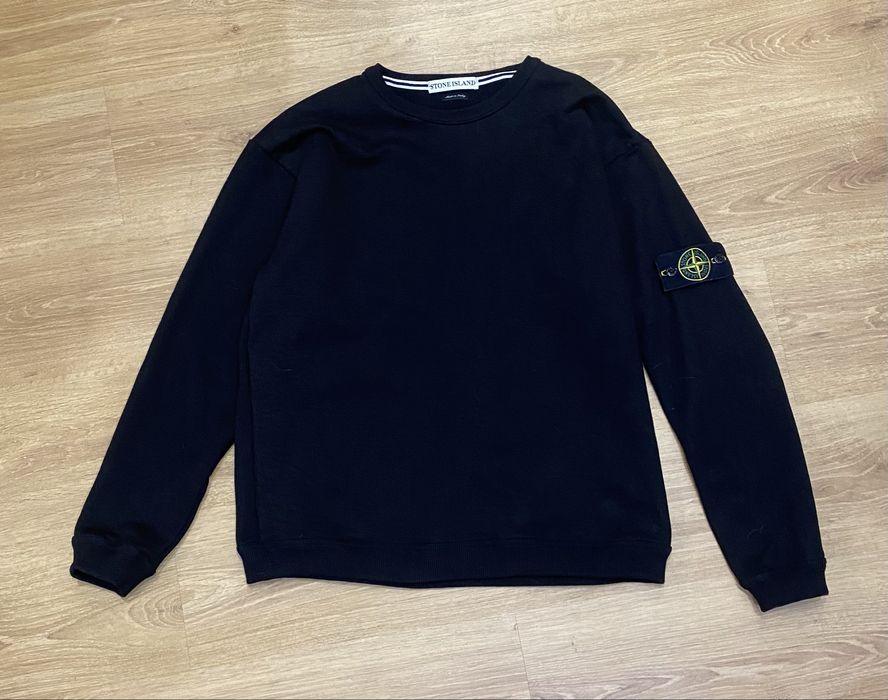 Світшот Stone island