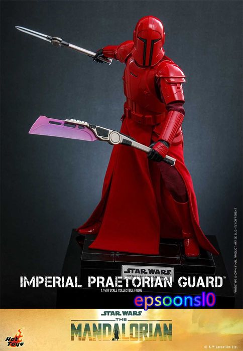HotToys TMS108 Star Wars Imperial Pretorian Guard 1/6