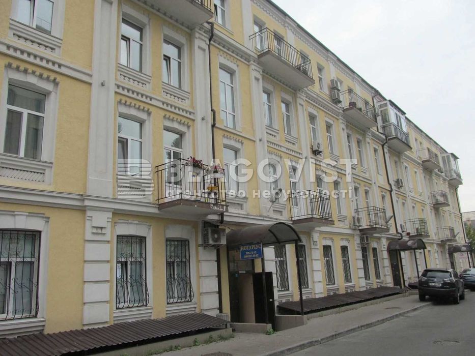 Антоновича Володимира Горького 48б Центр євроремонт