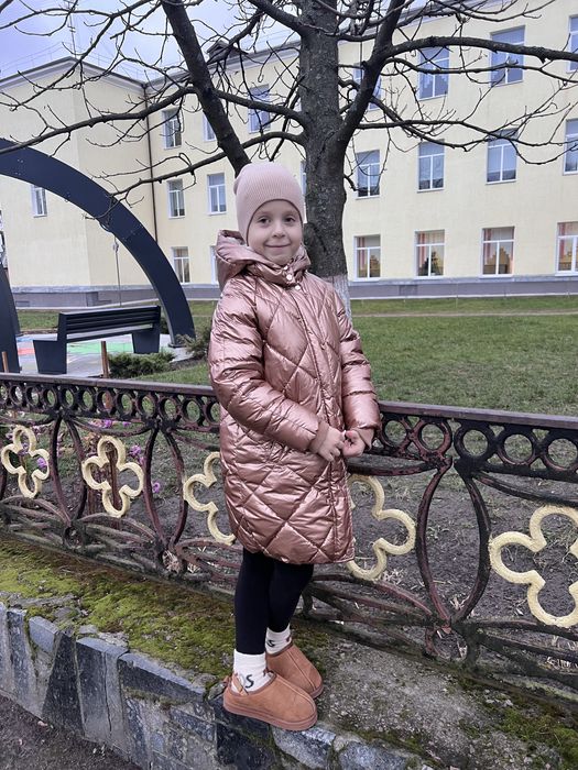 Зимова куртка next