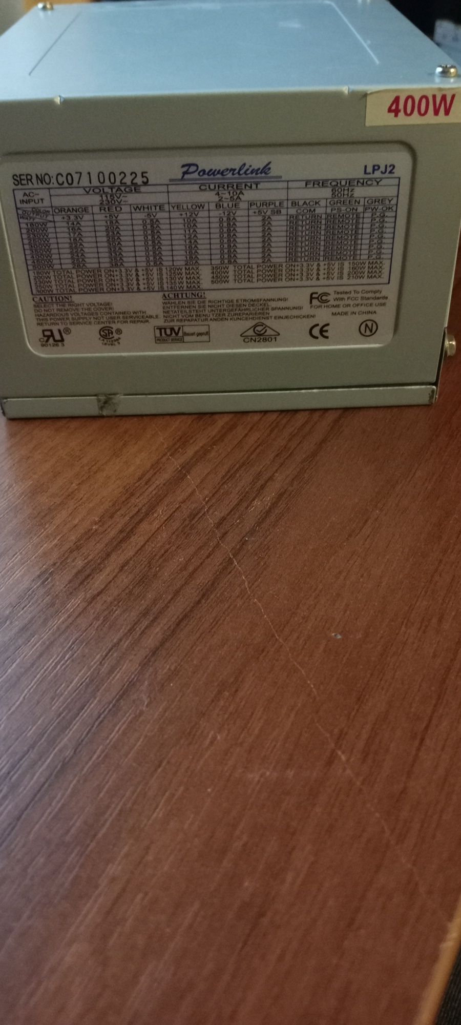 Продам блок живлення