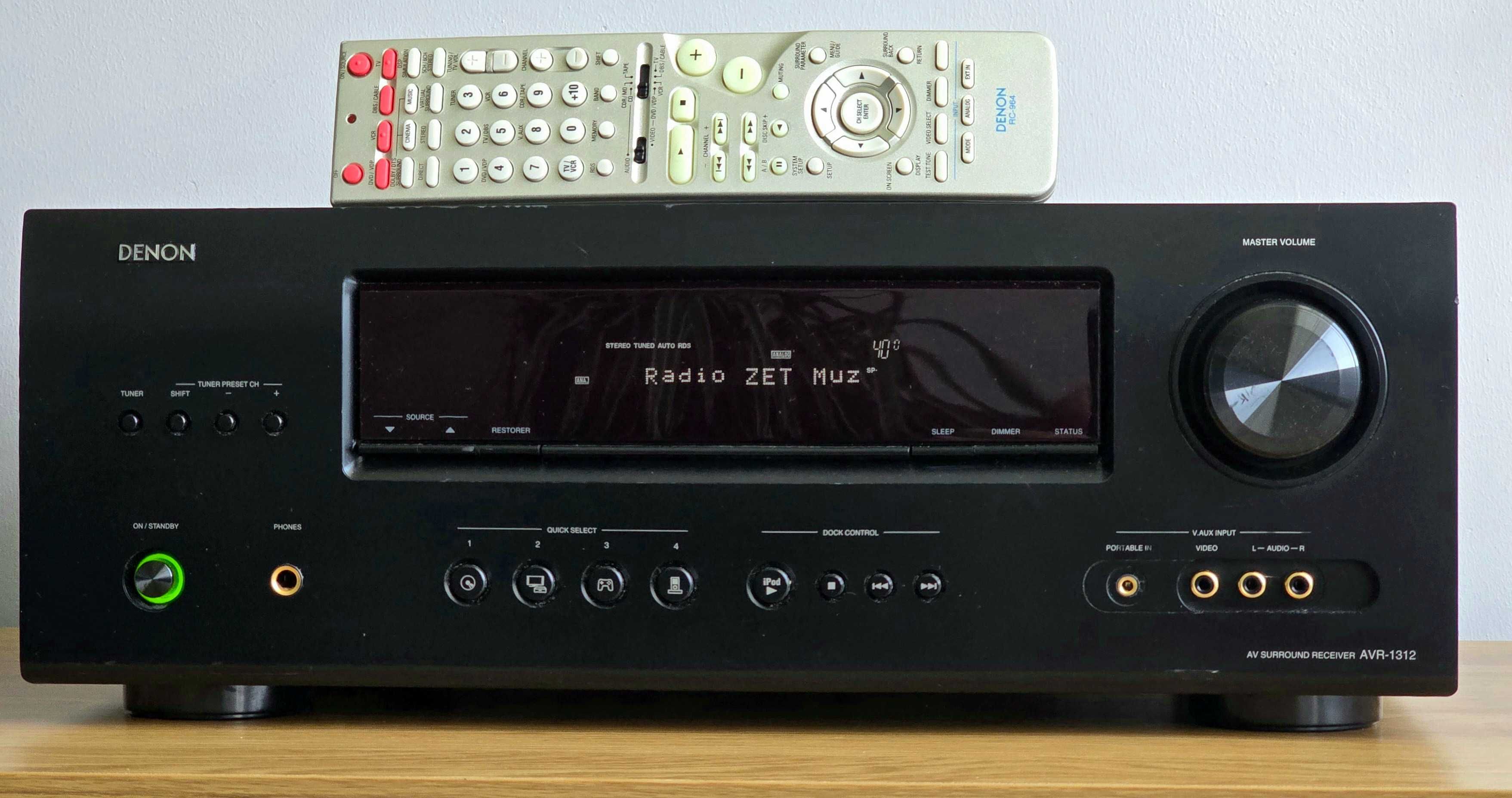 Denon AVR-1312 Amplituner 5.1 HDMI 5x110W