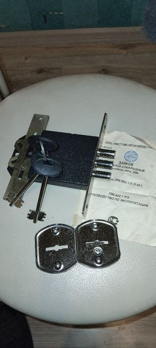 Сейфовий замок з тягами Меттем ЗВ8.852.1.0