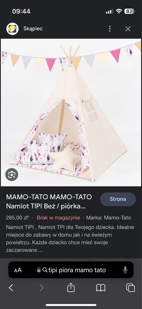 Tipi piórka firma:mamotato