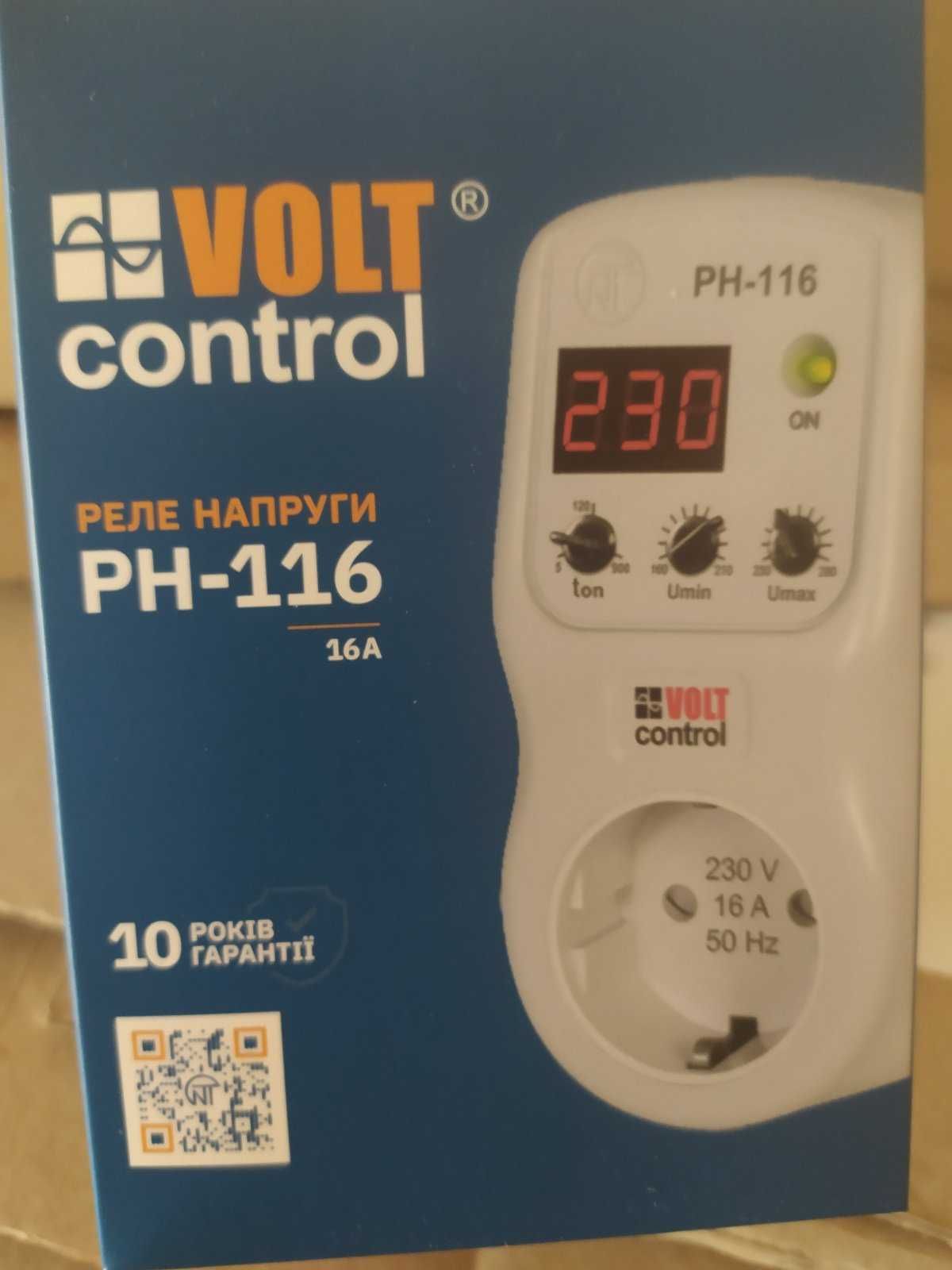 Реле напруги в розетку РН-116  «Volt Control» та Digi Top Vp-10АS