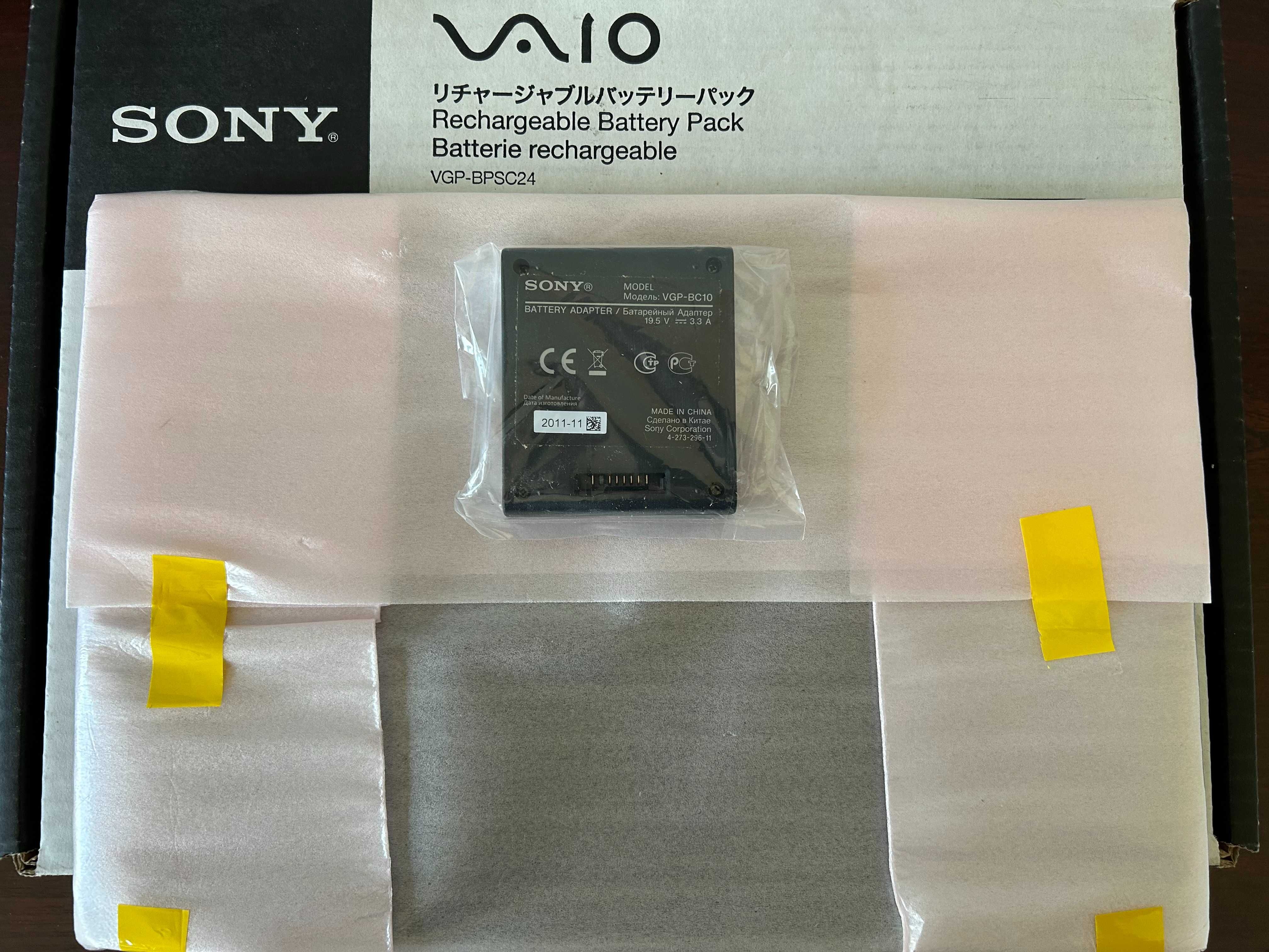 Bateria do laptopa Rechargeable Battery Pack Sony VAIO VGP-BPSC24