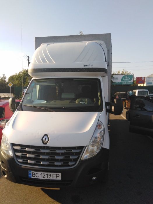 Грузоперевозки (НДС)по городу,области, Украине до 2,5т, 15м3