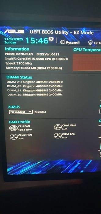 Продам хороший игровой компьютер!!!