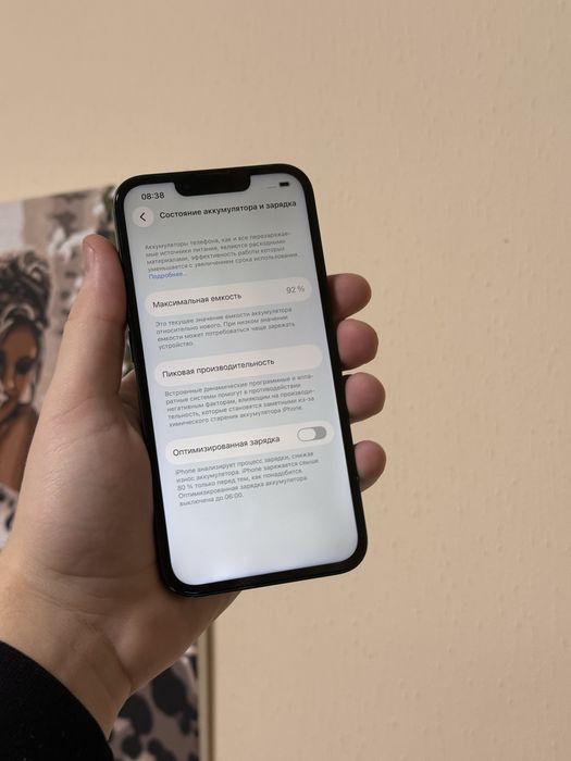 iPhone 13 256GB 92% акб Green зелений айфон 256гб