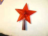 Верхушка звезда на елку елочная игрушка СССР советская новогодняя