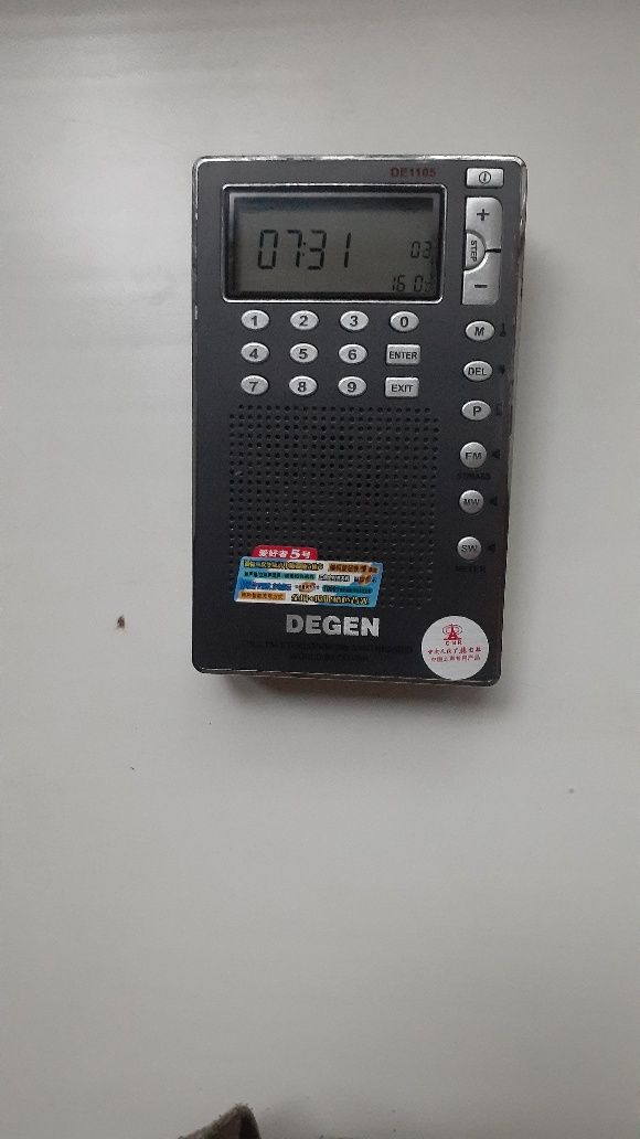 Радио Degen de-1105