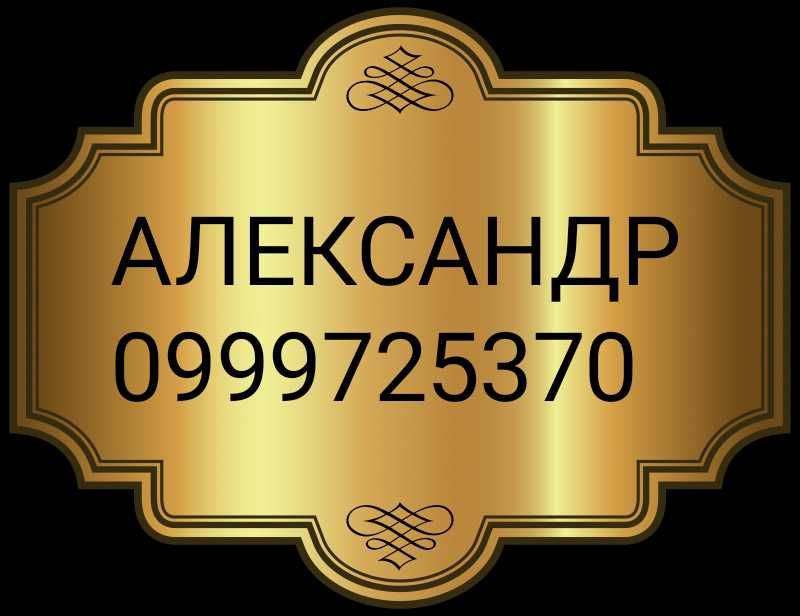 Сдам 1 - ком. квартиру Песочин Мобиль (новый дом, уютная, рядом река)