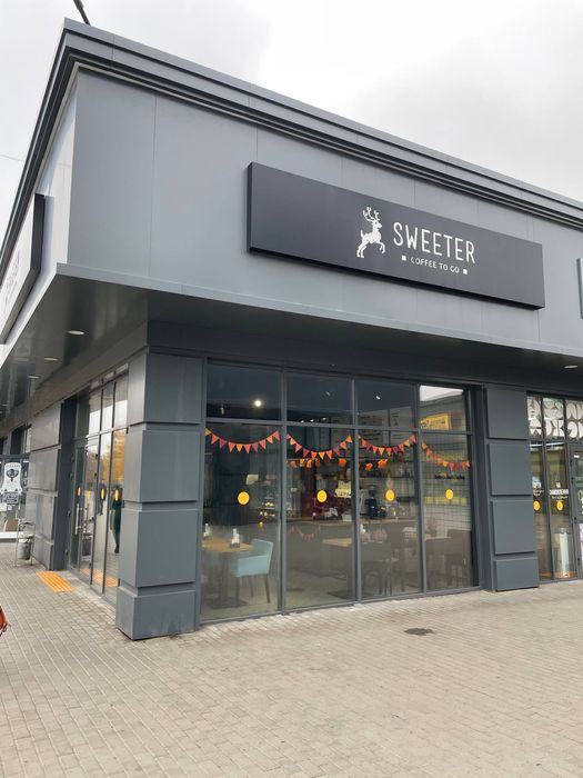 Продам готовий бізнес(кавʼярня)