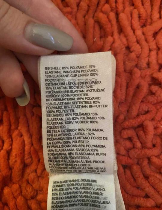 Бюстгальтер чорний H&M бюстгальтери