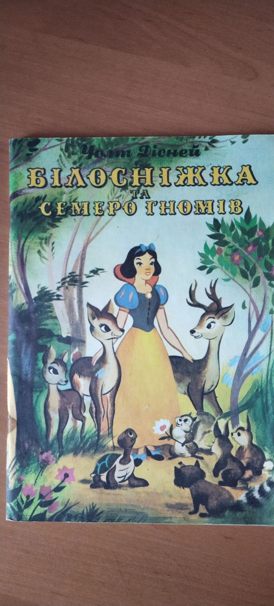 Редкие советские  книги