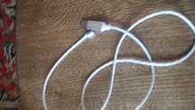 Магнитный кабель USB " ELWORLD"