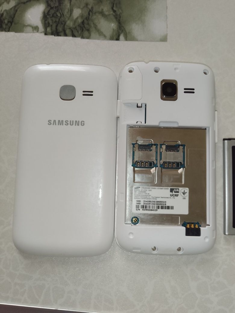 Продам телефон Samsung galaxy GTS7262