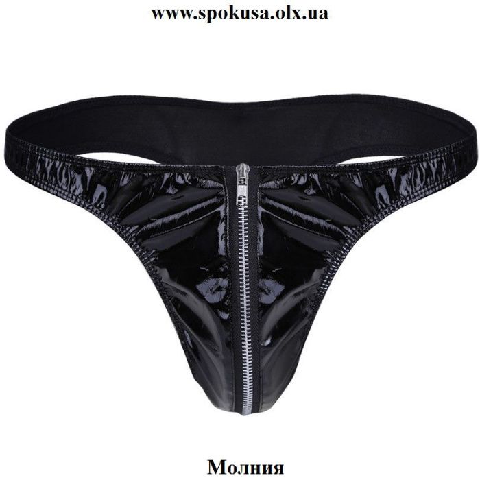 Мужские стринги секс-трусы лакированная кожа S/M/L-2XL Супер качество