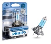 Лампа галогенна Philips Whitevision Ultra 12B H7, 1шт