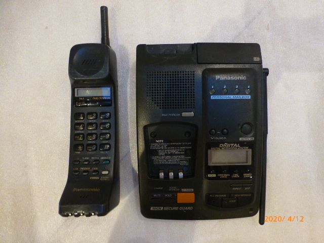 Panasonic KX-T4600 telefon bezprzewodowy z cyfrową automat. sekretarką