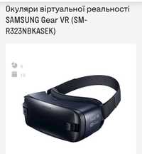 Очки виртуальной реальности Samsung sm-r 323