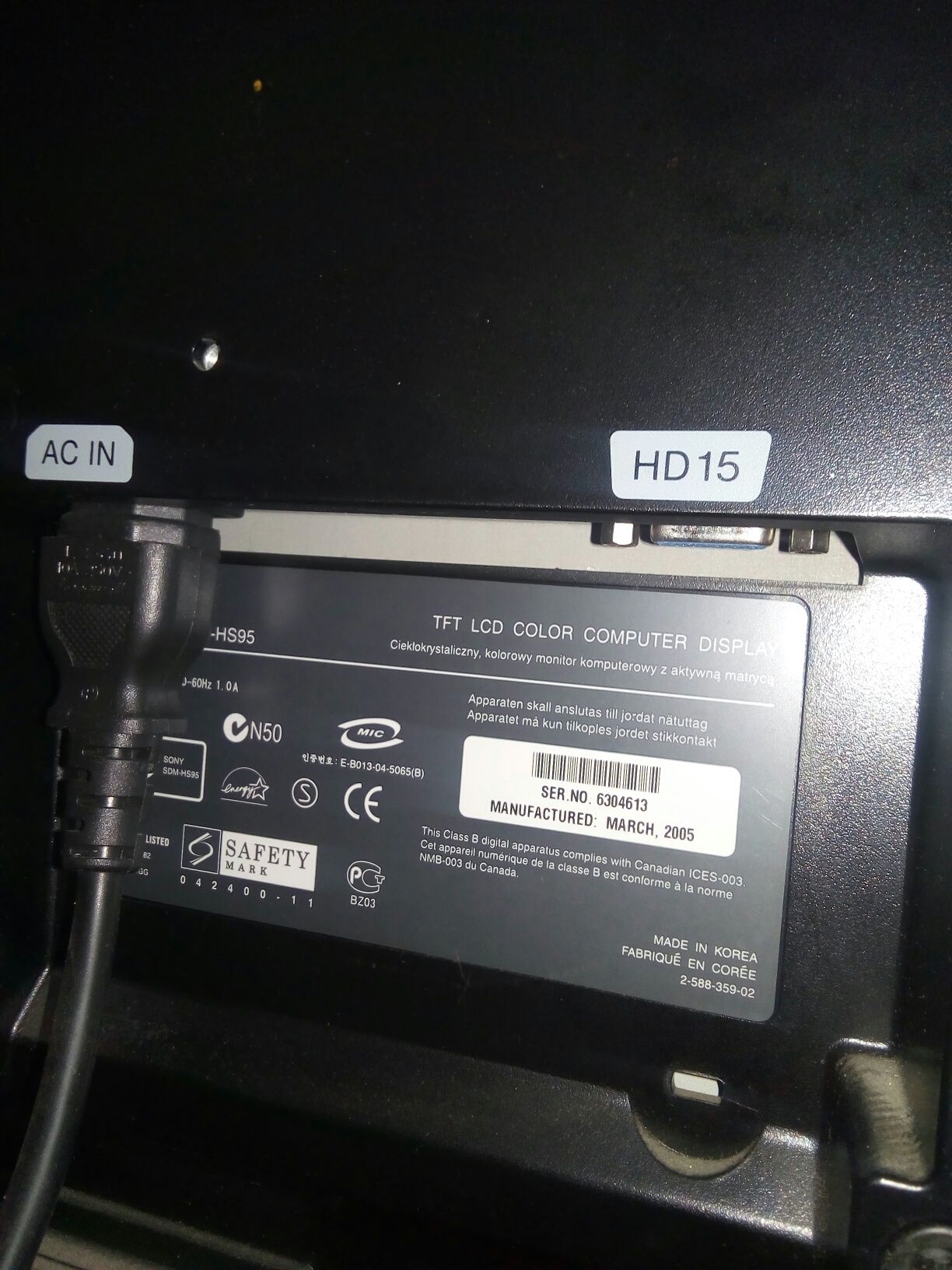 Монітор Sony монитор