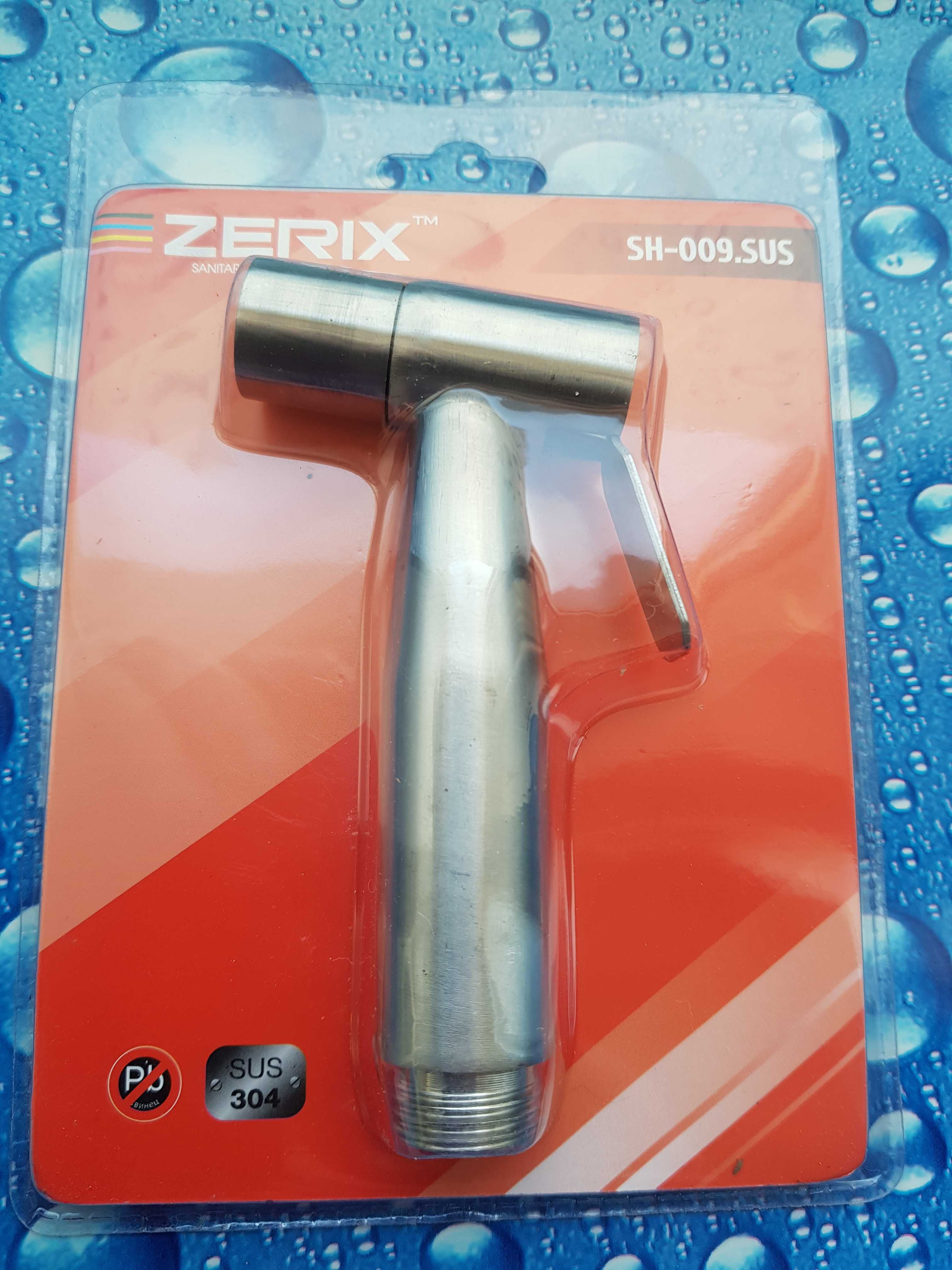 Лейка гигиеническая для биде или набор ZERIX,MIXXUS BIDET SET-005 SUS