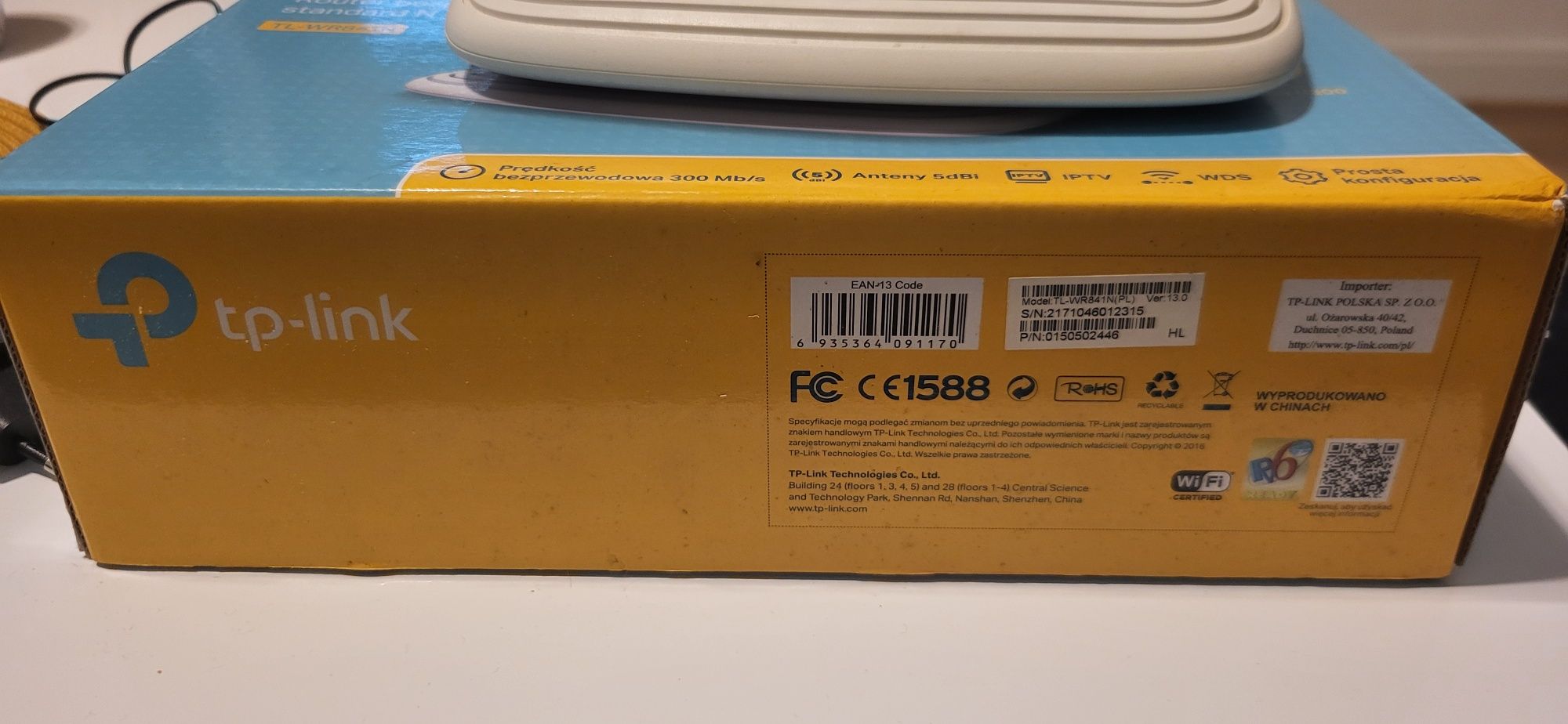 Router TP link bezprzewodowy.