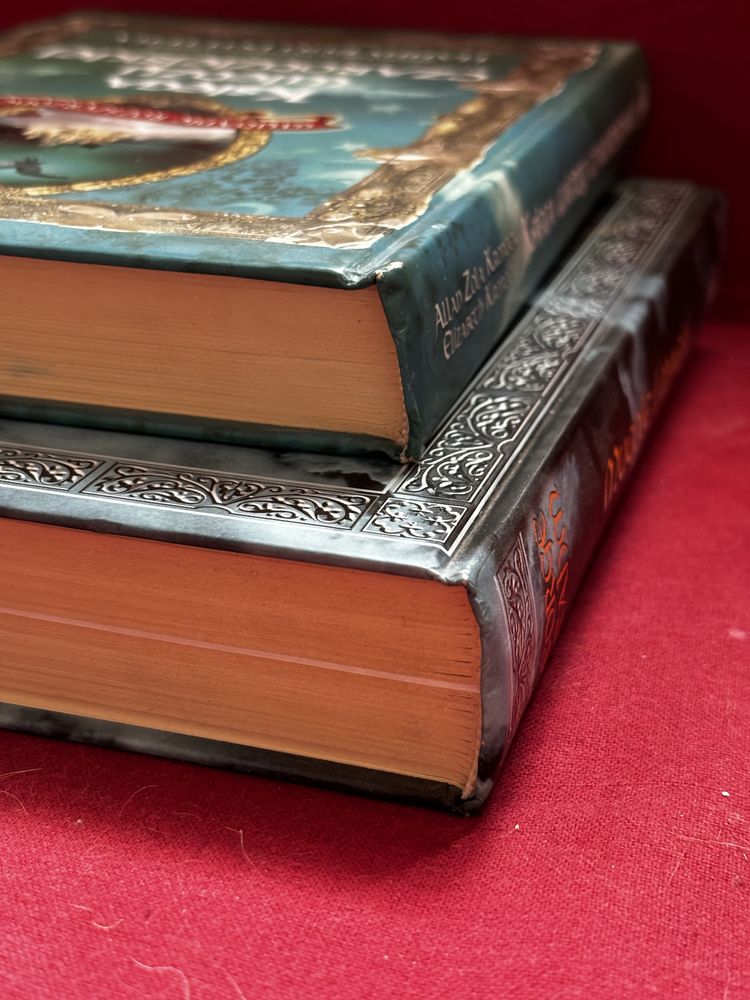 Mugole i magia harry potter zestaw pierwsze wydanie