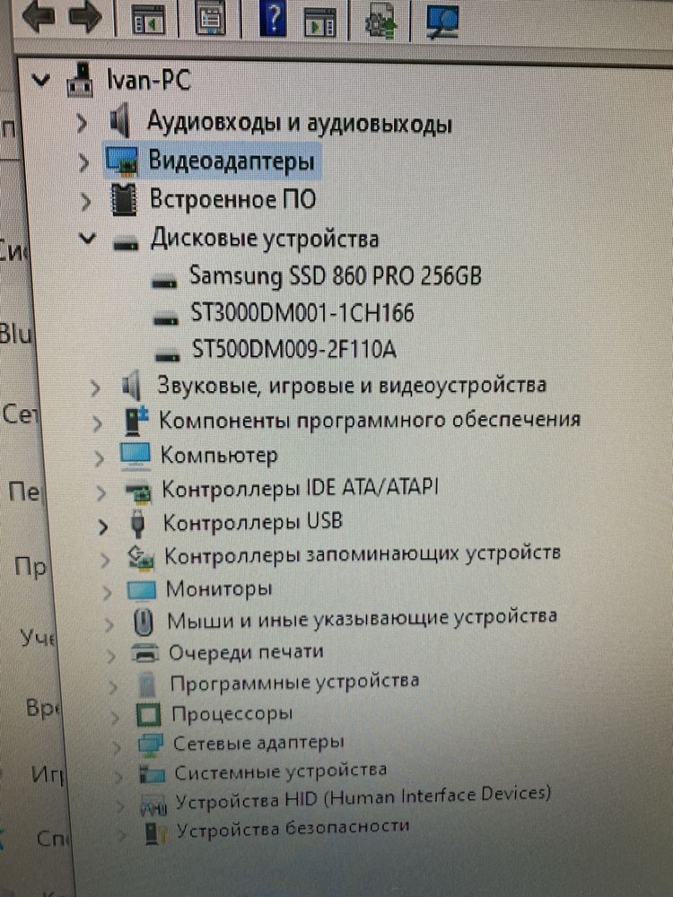 Жорсткий диск вінчестер память 3.5/500 gb Seagate ST500DM009