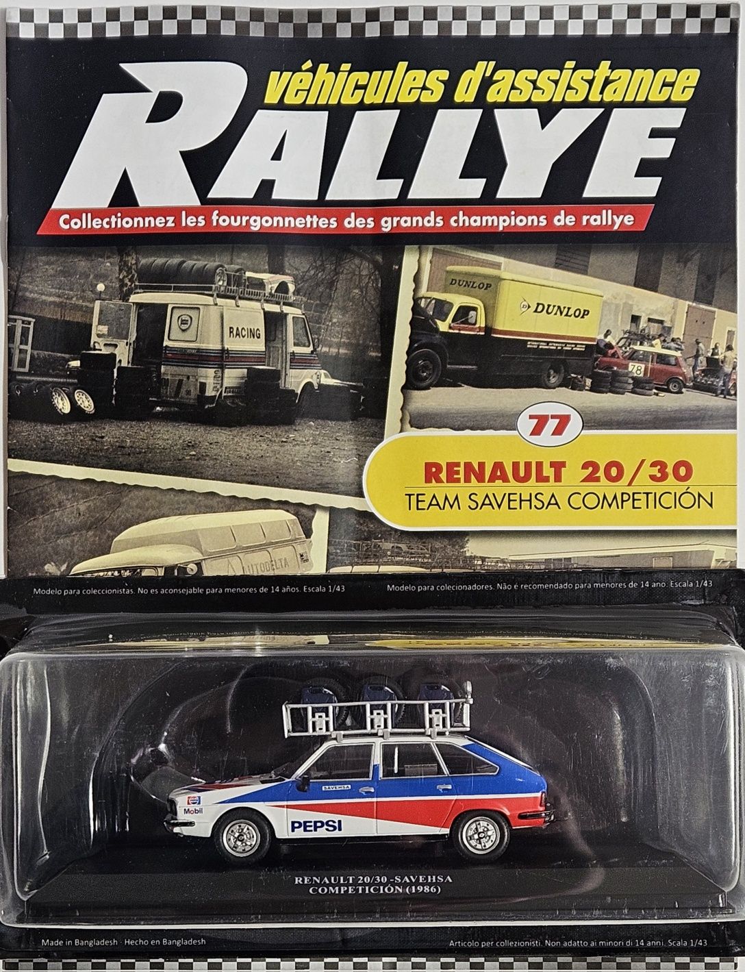 Rally Assistance #77 Renault 20/30 - Team Savehsa Competicion