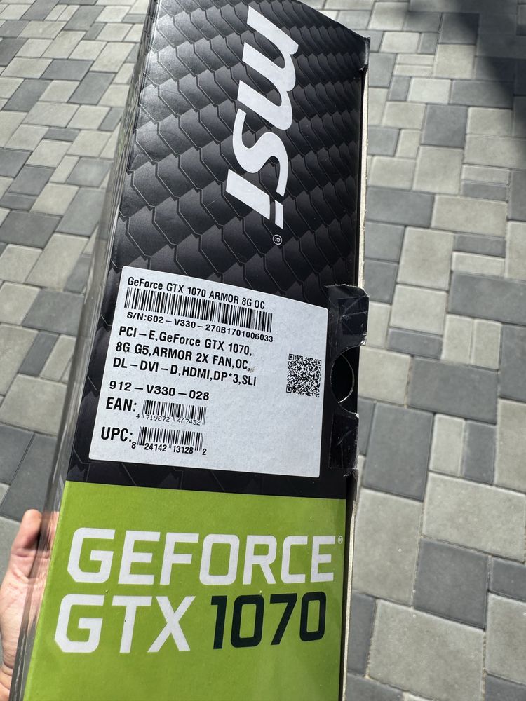 Відеокарта MSI GeForce GTX 1070 Armor 8gb (256 bit)