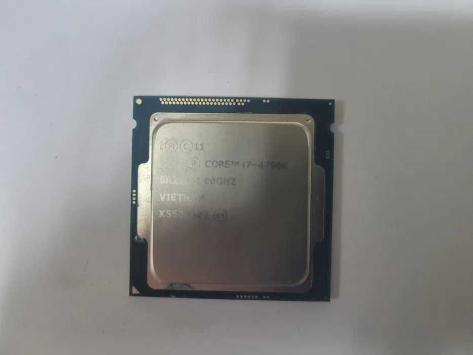Procesor Intel Core i7-4790K