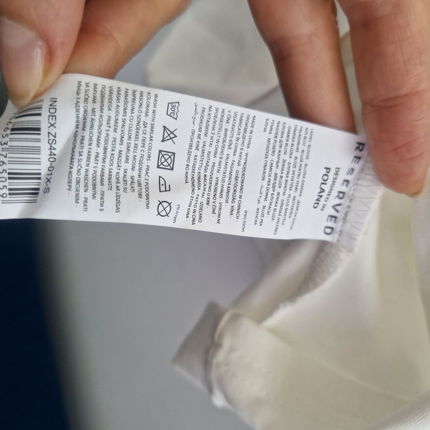 Nowa bluzeczka Reserved S XS