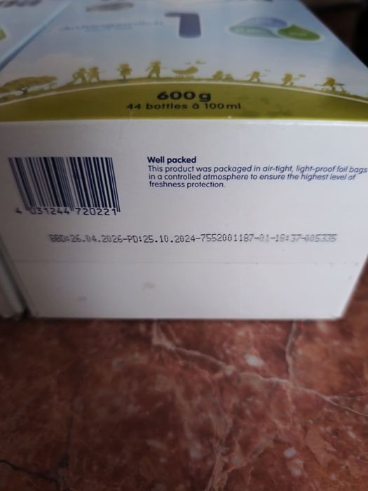 Суміш Humana 1 нова