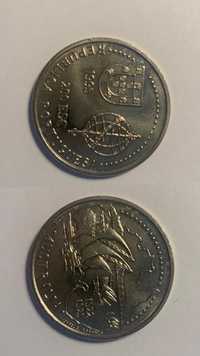 Moedas de 200 escudos