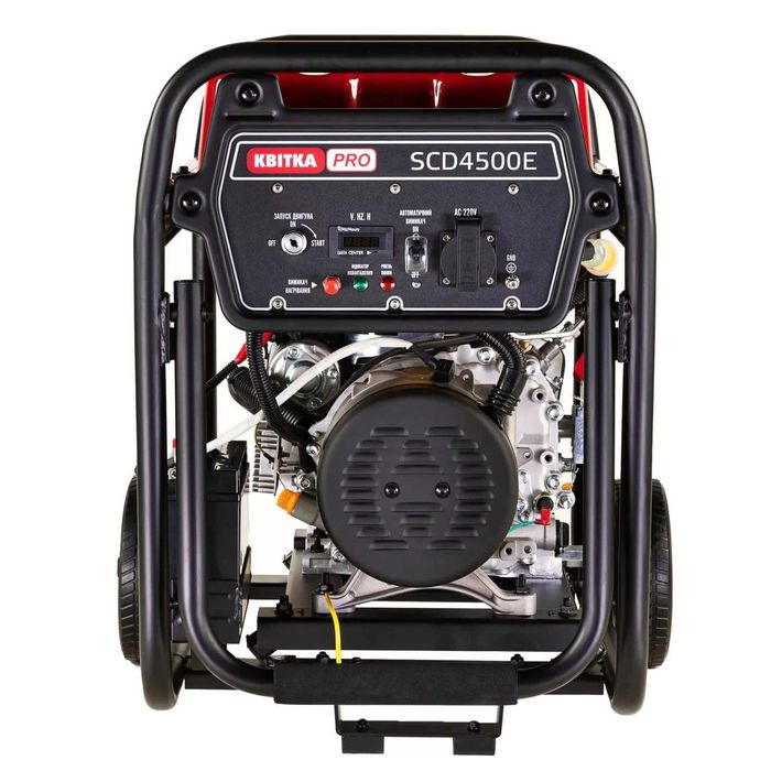 Дизельний генератор