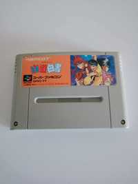 Nintendo Super Famicom Yu Yu Hakusho SHVC-YY