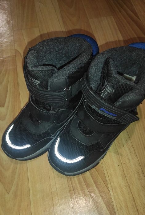 Зимні дитячі сапоги Том.М