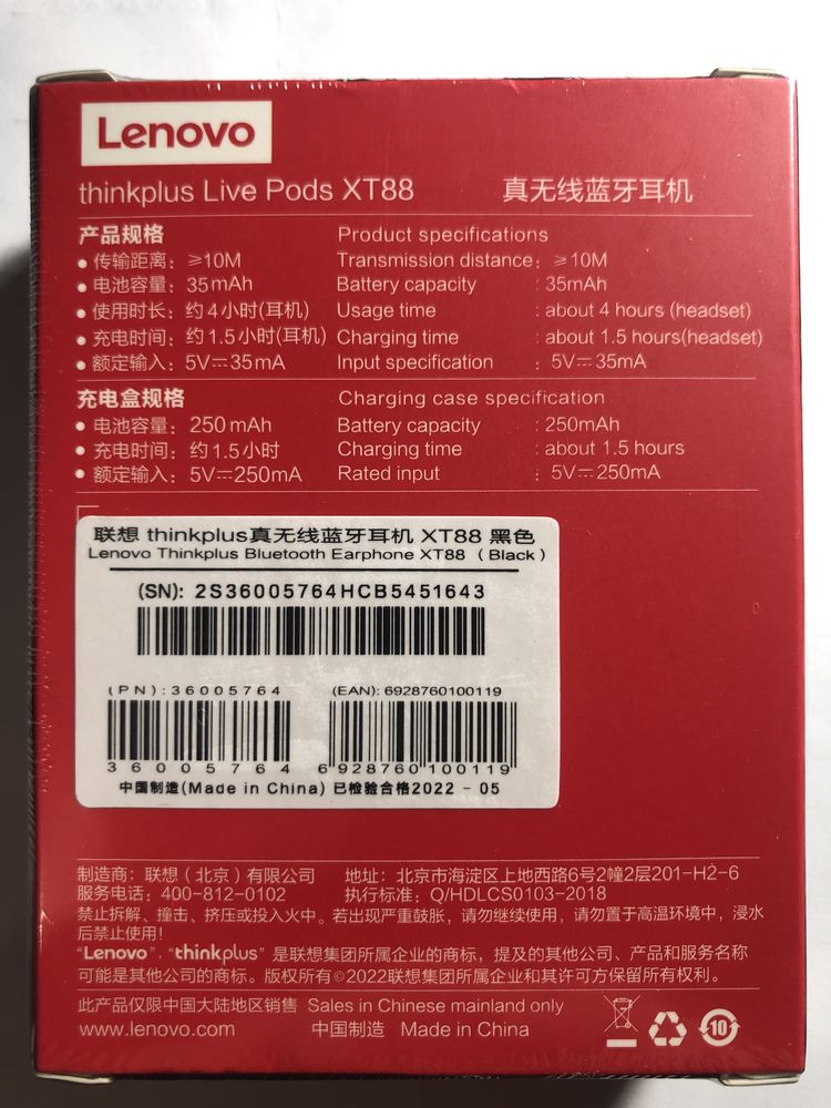 Fone De Ouvido ( Auriculares ) Bluetooth Lenovo XT88 Preto